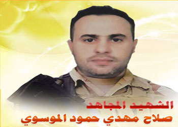 كتائب حزب الله تزف شهيدا من ابنائها المجاهدين الى جنات الخلد والنعيم