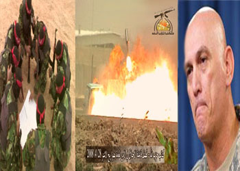 اوديرنو: من الصعب تعقب قيادة وسبل تمويل كتائب حزب الله