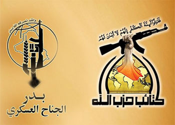 كتائب حزب الله تعزي مجاهدي بدر باستشهاد القائدين ابي منتظر المحمداوي وابي حبيب السكيني