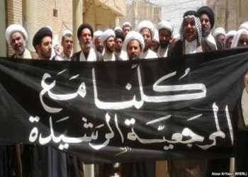 رجال دين : مراجعنا العظام صمام الامان لوحدة العراق والحفاظ على بيضة الاسلام