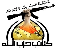 القائد العسكري للكتائب : سنمرغ انف اوديرنو وجيشه في التراب في اية منازلة قادمة وسنقطع اليد التي تحاول تقسيم العراق