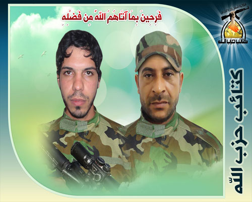 كتائب حزب الله تزف اثنين من شهدائها المدافعين عن العقيدة والكرامة