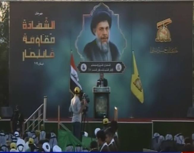 في ذكرى استشهاد الإمام محمد باقر الصدر الكتائب تؤكد .. مقبلون على تداعيات خطيرة لن يكون أمام شعوبنا خيار غير مواجهتها بالمقاومة 