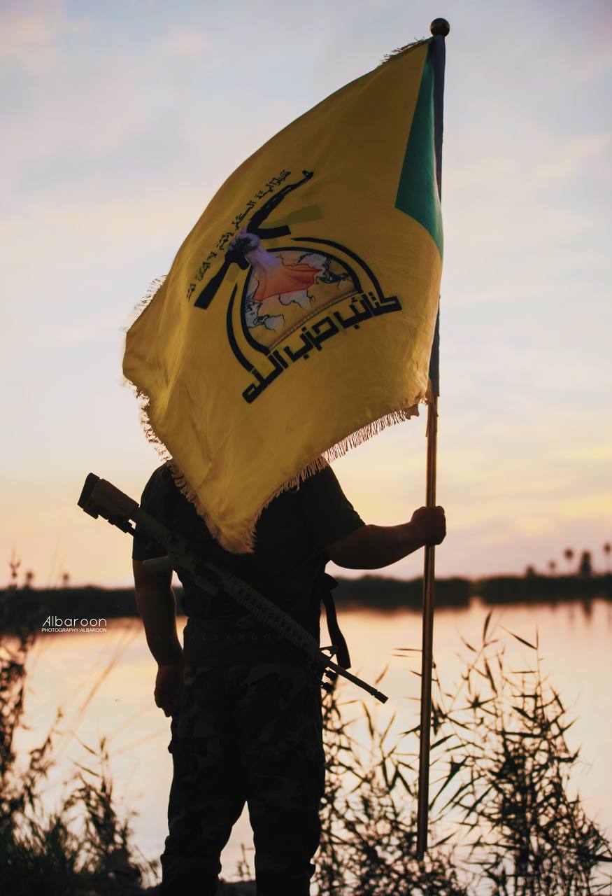 الأمين العام يثمن جهود القائمين على خدمة زوار زيارة الأربعين، ويؤكد أن ما ارتكبه العدو من جريمة بحق أبنائنا يستدعي التمسك بالسلاح وتطويره لردع كل من يريد بنا شراً